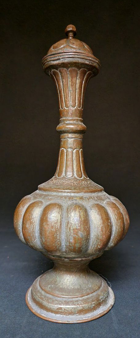 Antique Lidded brass vessel (1 of 6)