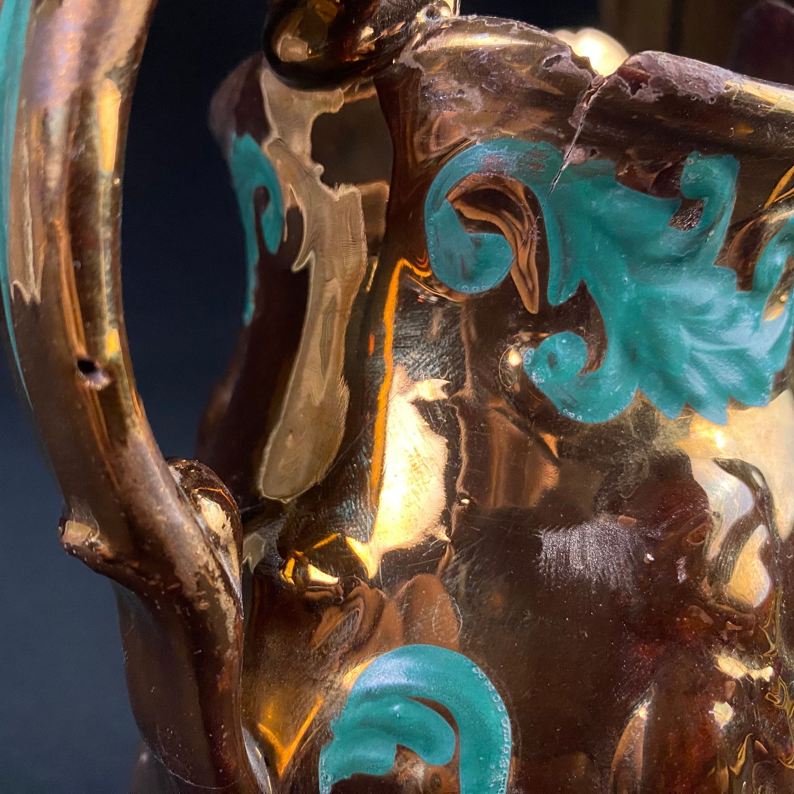 Metallic Glazed Ceramic Pitcher - 11