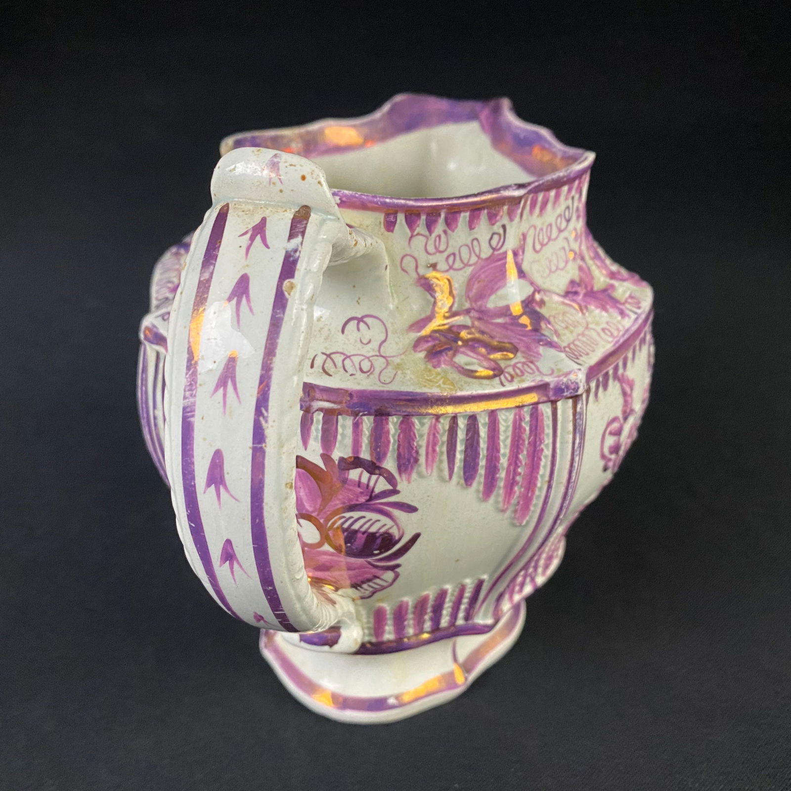 Purple Eagle Lustre Jug - 8