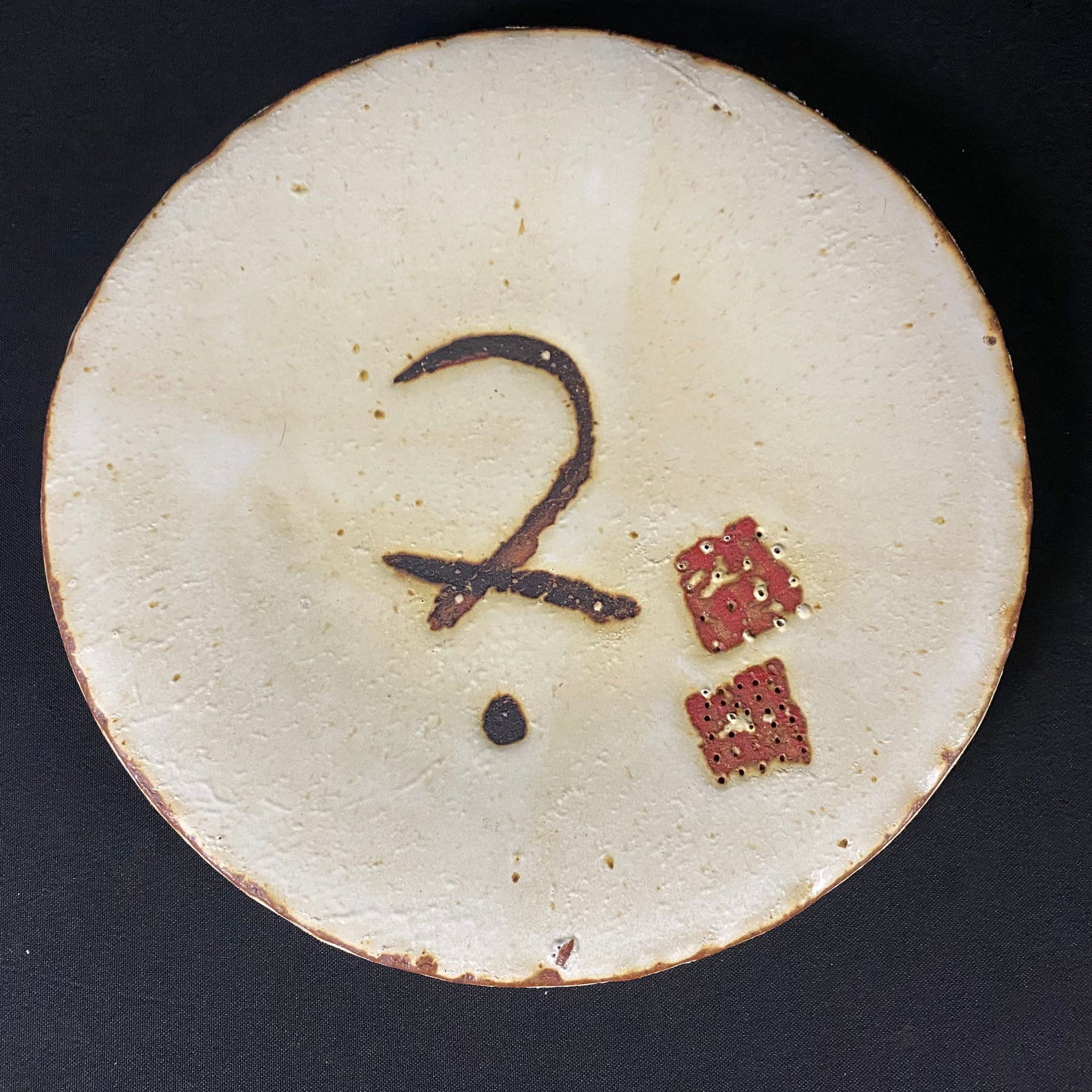 Antique Oriental Glazed Stoneware Platter: Antique Oriental Glazed Stoneware Platter. It is in excellent condition with no chips, cracks, or breaks, and minimal surface wear and grime. It has an Asian symbol on the front with two rectangular r