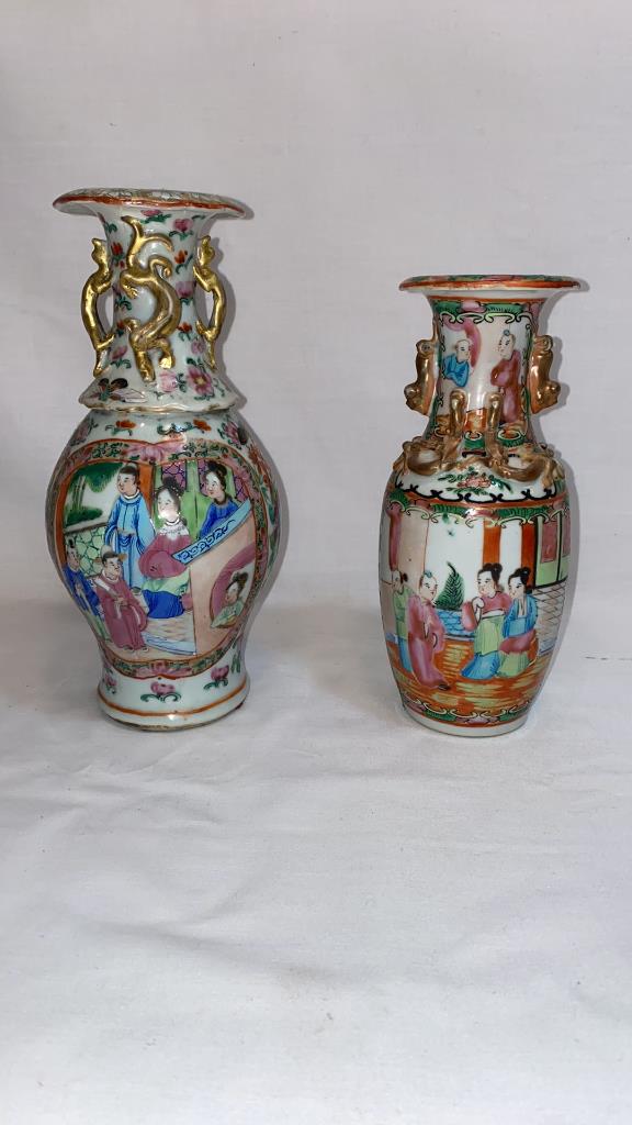 2 SMALL ROSE MEDALLION VASES ~ 9 1/4" & 8" (1 of 8)