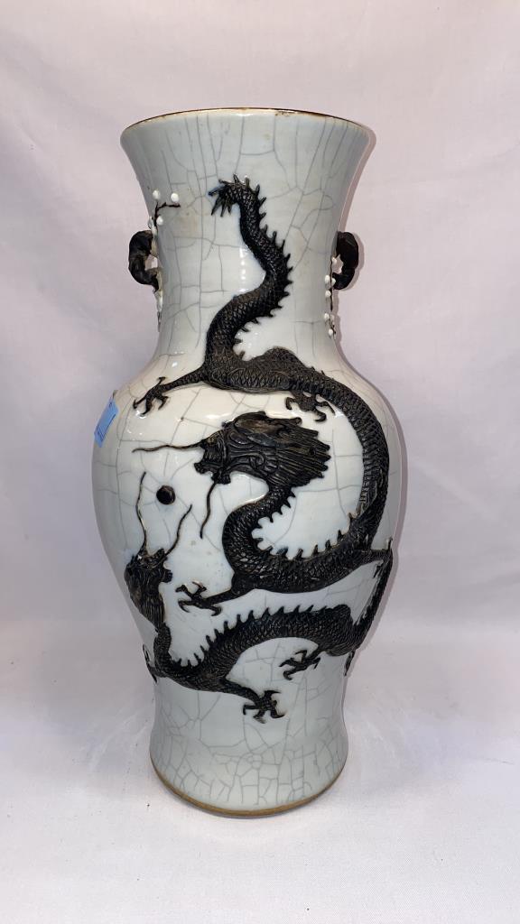 LARGE ORIENTAL VASE W/ APPLIED DRAGONS (1 of 6)
