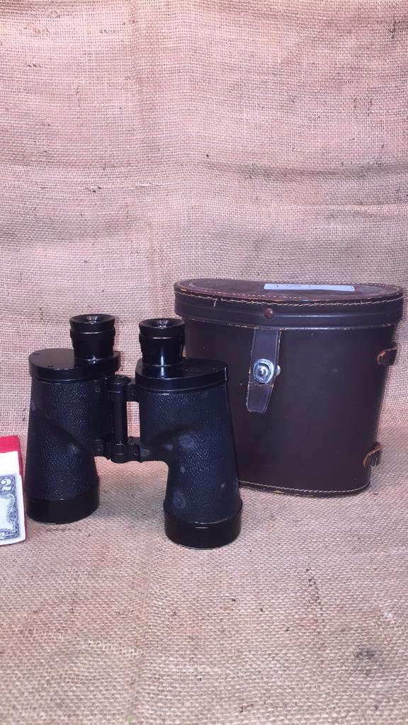 NIKON BINOCULARS & CASE 7X50 7.3 (1 of 9)