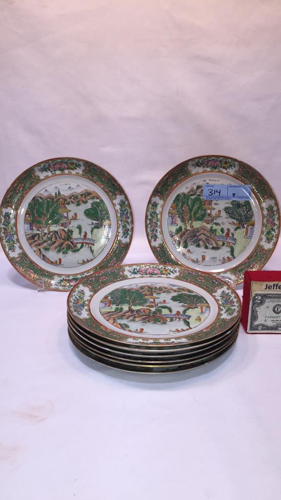 8 ANTIQUE ROSE MEDALLION DINNER PLATES ~ 9 1/2" (1 of 8)