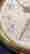 item-112301365=12