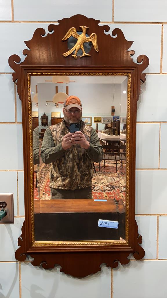 MAHOGANY FRIEDMAN BROTHERS MIRROR (1 of 4)