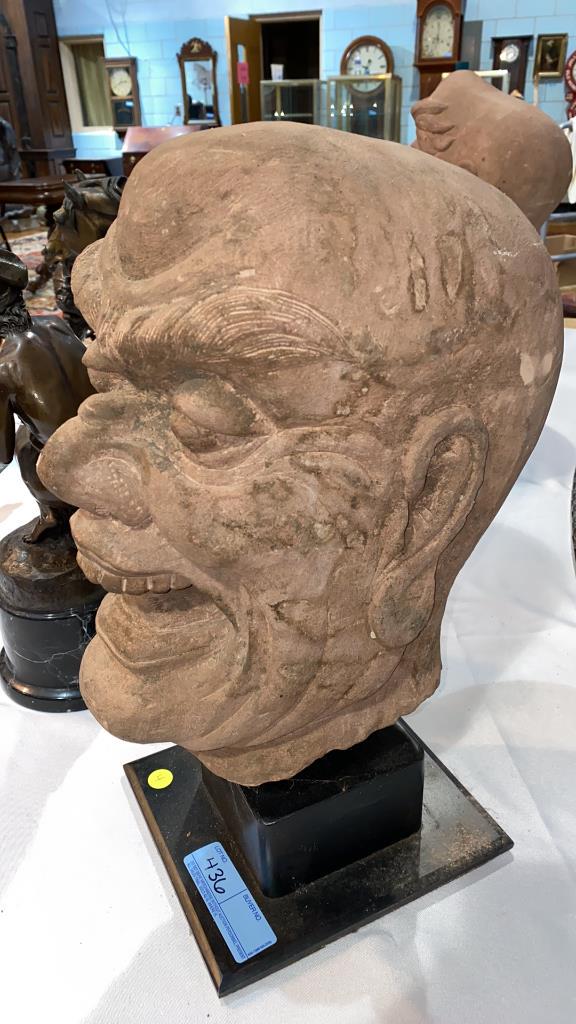 CARVED ORIENTAL STONE HEAD (1 of 3)