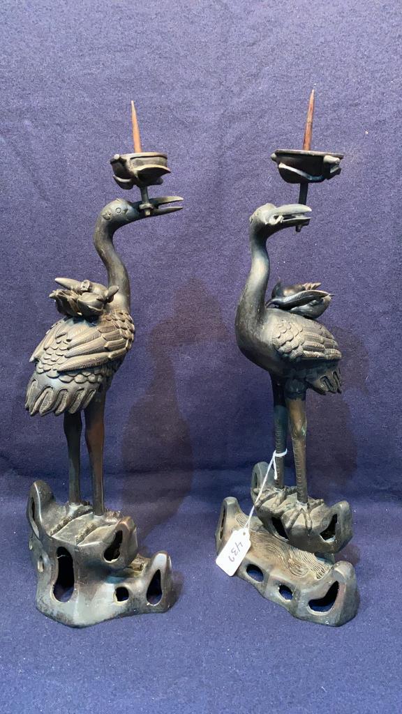 PAIR BRONZE STORKS  ~  16" TALL (1 of 6)