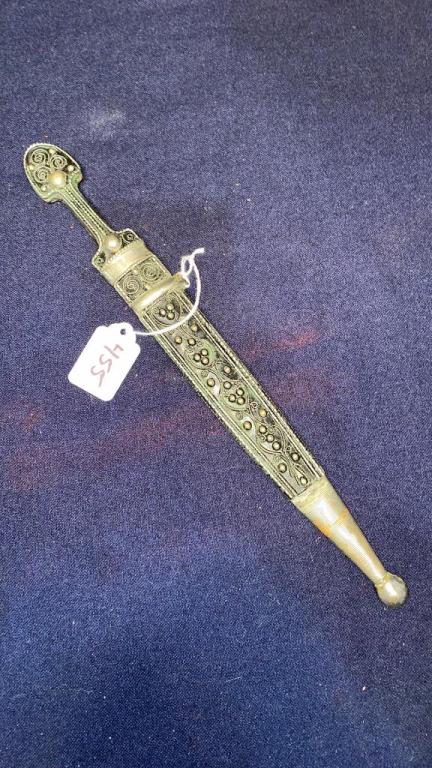 PERSIAN DECORATED DAGGER: ~