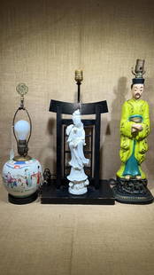 3 ORIENTAL STYLE LAMPS: ~