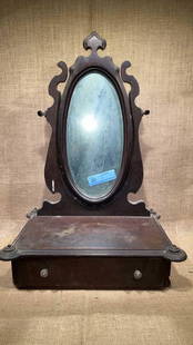 ANTIQUE VICTORIAN SHAVING MIRROR: 17" X 25" TALL - CRACKED MIRROR, PLEASE SEE PHOTOS