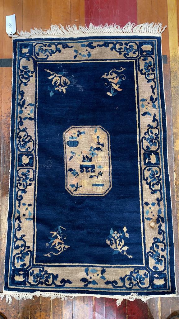CHINESE AREA RUG (1 of 4)