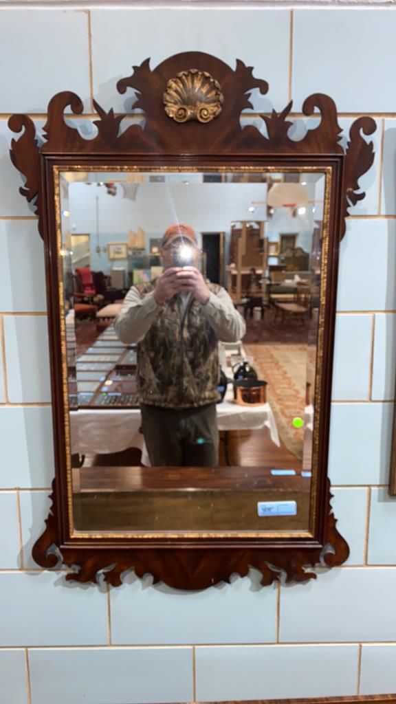 HENKEL HARRIS WALL MIRROR: DAMAGE TO ONE SIDE ~ PLEASE SEE PHOTOS
