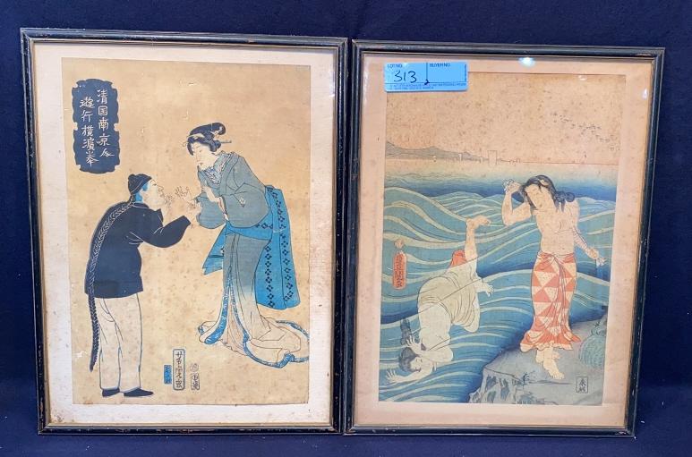 2 - EARLY ORIENTAL PRINTS (1 of 7)