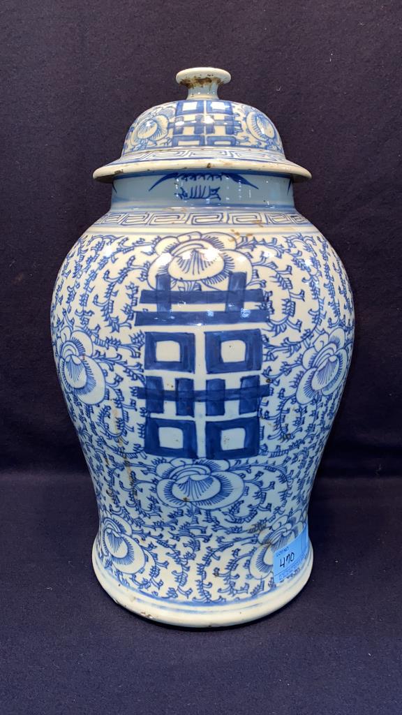 LARGE BLUE & WHITE GINGER JAR ~ 17" TALL (1 of 5)