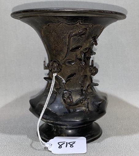 ORIENTAL BRONZE VASE~  5 3/4" (1 of 6)