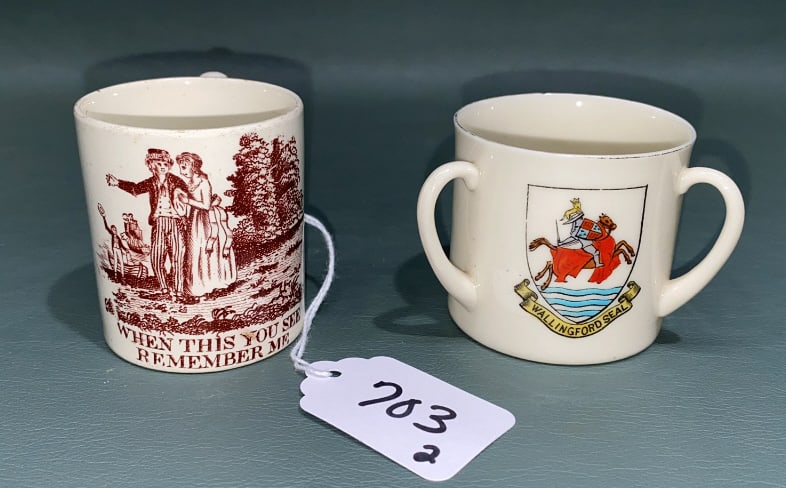 2 ANTIQUE ENGLISH CHILD'S CUPS: ~