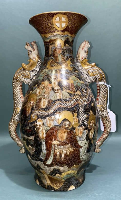 PORCELAIN ORIENTAL VASE W/ DRAGON HANDLES (1 of 7)