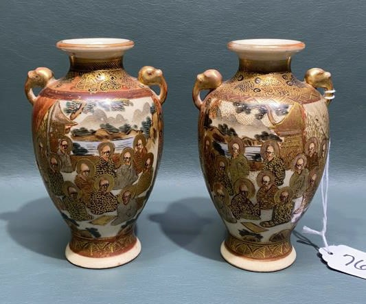 PAIR OF SMALL ORIENTAL PORCELAIN VASES (1 of 4)