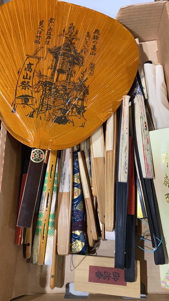 LARGE LOT OF ORIENTAL FANS (1 of 4)