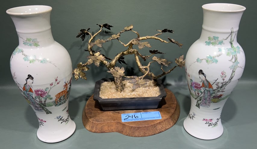 PAIR OF ORIENTAL VASES & METAL BONSAI TREE (1 of 5)