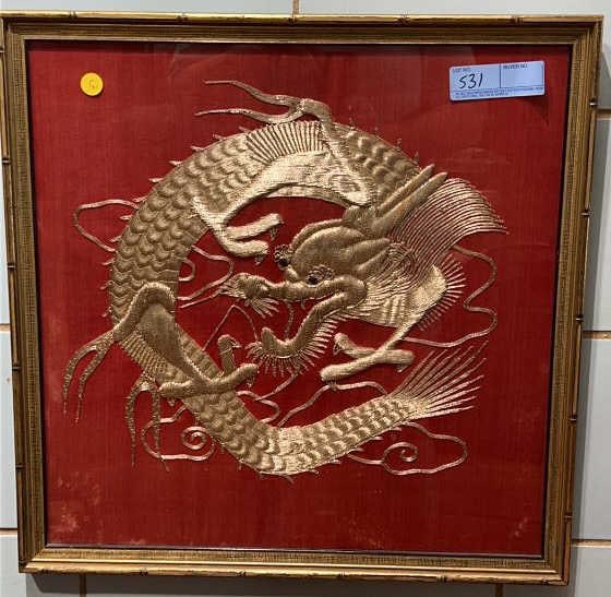 ORIENTAL FRAMED NEEDLEWORK OF A DRAGON (1 of 4)