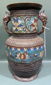 CHAMPLEVE ENAMEL OVER BRONZE HANDLED VASE