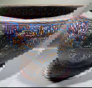 LARGE CHAMPLEVE PLANTER