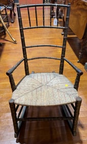 ANT. PAINT DECORATED BAMBOO RUSH SEAT ROCKER