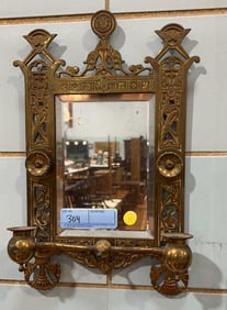 ANTIQUE BRASS SCONCE / MIRROR