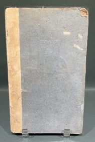 "UNITED STATES NAVAL CHRONICLE" VOLUME 1