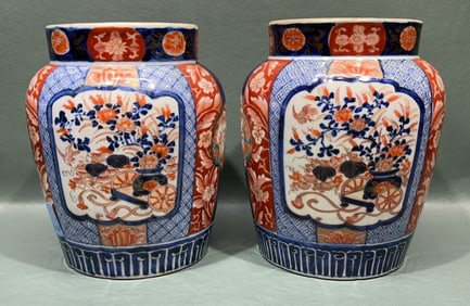 PAIR OF ANTIQUE AMARI VASES