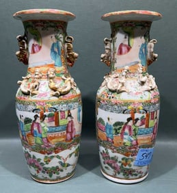 PR. OF ANT. ROSE MEDALLION VASES W/FOO DOGS