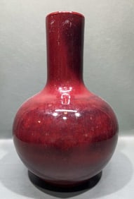ANT CHINESE LANGYAU GLASS BOTTLE FORM VASE