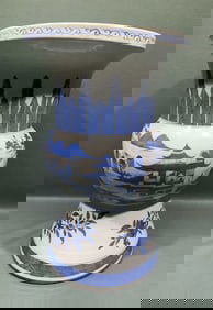 CANTON HU FORM BLUE & WHITE PORCELAIN VASE