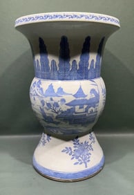 CANTON HU FORM BLUE & WHITE PORCELAIN VASE