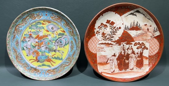 2 ANTIQUE ORIENTAL PLATES