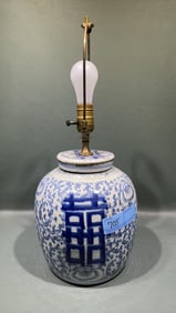 ANTIQUE BLUE & WHITE GINGER JAR
