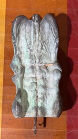 ANTIQUE COPPER FOUNTAIN PIECE