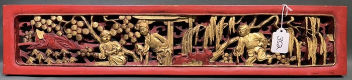CHINESE CARVED WOOD PANEL W/ GOLD DECORATIONS