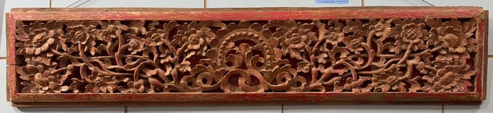 CARVED ORIENTAL WOOD ARCHITECTURAL PANEL