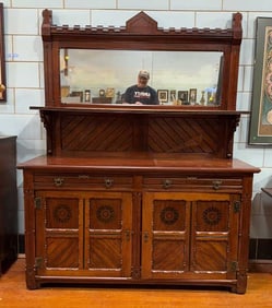 ANTIQUE MAHOGANY GOTHIC SIDE BOARD