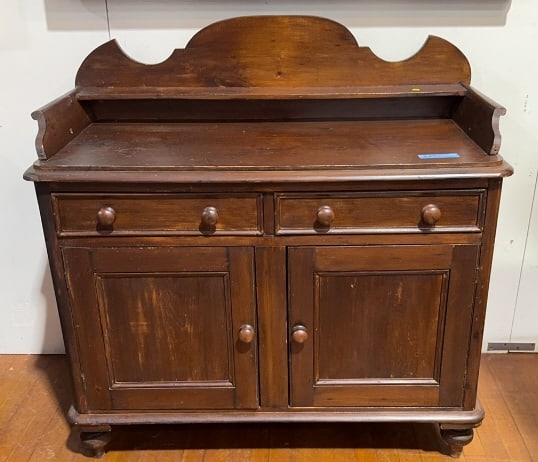 ANTIQUE COUNTRY SERVER: 42" X 20" X 42"