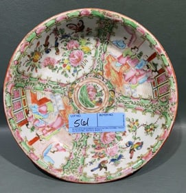 ANTIQUE ROSE MEDALLION BOWL