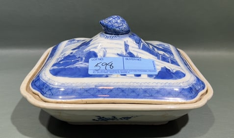 ANTIQUE CANTON COVERED VEGETABLE