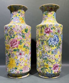 PAIR OF ORIENTAL VASES
