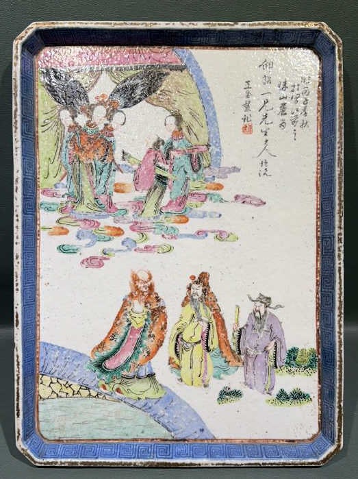 LARGE QING DYNASTY CHINESE PORCELAIN TRAY (1 of 6)