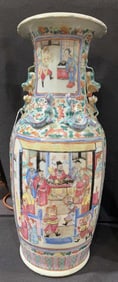 CHINESE VASE W/ FAMILLE ROSE PALETTE & FOO DOGS