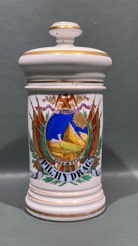 ANTIQUE HANDPAINTED APOTHECARY JAR (1 of 4)