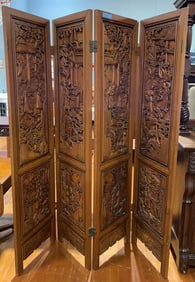 4 SECTION CARVED CHINESE SCREEN
